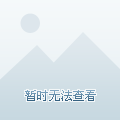 360配资网截圖3